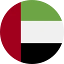 United Arab Emirates Dirham