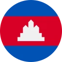 Cambodian Riel (KHR)